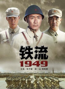 亚洲第一av